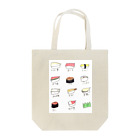 saelasticのおすし Tote Bag