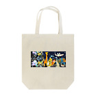 Kazusanの生きてるものの行進  夜 Tote Bag