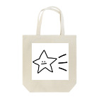 ひまわりんごのいびつな流れ星 Tote Bag