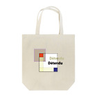 DetenduのSquare Tote Bag