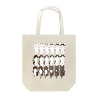 はちわれショップのハチワレレベル Tote Bag