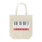 Alulim Official ShopのNO MUSIC, NO LIFE(ヨコ) Tote Bag