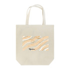 t.t._graphic_and...のおさむのハンドドリップ Tote Bag