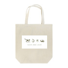 くろねこのてんのSAVE AND LOVE Tote Bag