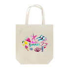 デザインショップ-アトリエの水彩画夏カラフル Tote Bag