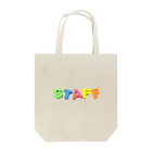 ainarukokoroのSTAFF Tote Bag