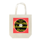 あでぃ親父のAnthony Garrison presents Thursday Afternoon Show Tote Bag