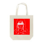 増田友人帳のEvisbitch.  実際にビッチな人 Tote Bag