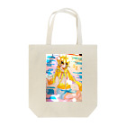 なる。のショタっ子 Tote Bag