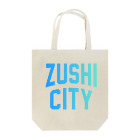 JIMOTOE Wear Local Japanの逗子市 ZUSHI CITY Tote Bag