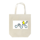 画伯ショップの鳥の誕生 Tote Bag