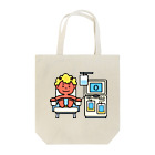 有限会社ケイデザインの献血好きなオニさん【O型・成分献血】 Tote Bag