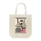 シロクマ商店のスローライフ　イエティ② Tote Bag