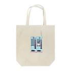 irik0の洗って漂よって白くなる Tote Bag