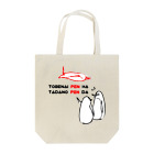 K′z SHOPの飛べないペンギンはただのペンギン Tote Bag