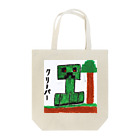 familysmileの6 Tote Bag