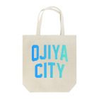 JIMOTOE Wear Local Japanの小千谷市 OJIYA CITY Tote Bag