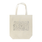 クリプトンのにちようひん Tote Bag