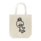 わんだわんのかっぱ Tote Bag