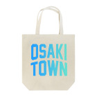 JIMOTOE Wear Local Japanの大崎町 OSAKI TOWN Tote Bag
