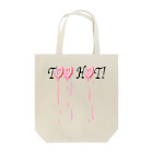 Fujimitsu ShopのToo Hot! ピンク・ドーナツ(ドロドロ)トート トートバッグ