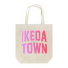 JIMOTOE Wear Local Japanの池田町 IKEDA TOWN Tote Bag