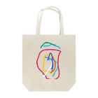 liliumのからふるやま Tote Bag