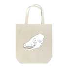 きういの犬　頭蓋骨と下顎骨　右外側面 Tote Bag