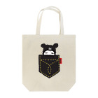 nowaDeptのポケット【BKver.】 Tote Bag