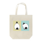 Usagi KawaiiのHIMALAYAN BUTT Tote Bag