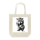 Raptor-Noctem のベンガルワシミミズク Tote Bag