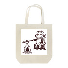 ごろねのドングリを焼く Tote Bag