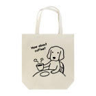 efrinmanのhow about coffee Tote Bag