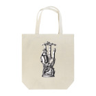 博物雑貨 金烏のファティマと呼ばれる青銅の手 - Getty Search Gateway Tote Bag