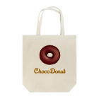 RUGOのChoco Donut Tote Bag