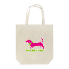 tomokomiyagamiのダックスフント ピンク Tote Bag