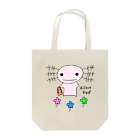 のんびりうぱ日和のおでかけするぱ Tote Bag