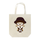 インテリアクレールのカーテンマンJr.（ありがとう）のトートバッグ Tote Bag