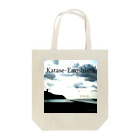 kouji-komatsuの片瀬江ノ島 Tote Bag