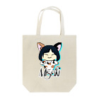 waveflowerのみぃにゃん Tote Bag