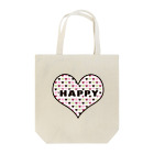 りさりさのハッピー！！ Tote Bag