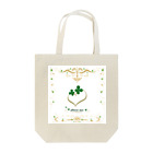 sunkoのClover two_トート Tote Bag