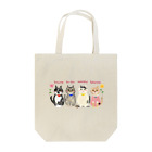 catpainter_moeのほこにゃんシリーズ（竹ちゃん家族専用） Tote Bag