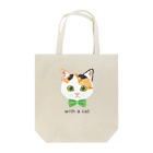 いっぷく堂のねこちゃん（ミケ）totebag トートバッグ