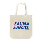 SAUNA JUNKIES | サウナジャンキーズのメルティー・ロゴ（トランスカラー/ライト) Tote Bag
