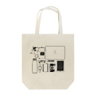 スケルツォの私の持ち物 Tote Bag