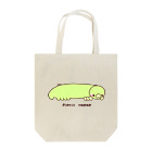 akari🌼虫デフォルメ作家のモンシロチョウくん【キュートキャタピラーズ】 Tote Bag