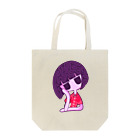 Jitome-no-omiseのmonouge Tote Bag