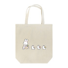 ふんわりうさちゃんのトートバッグ Tote Bag