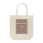 Sheep's Shopのバーバリーシープ Tote Bag